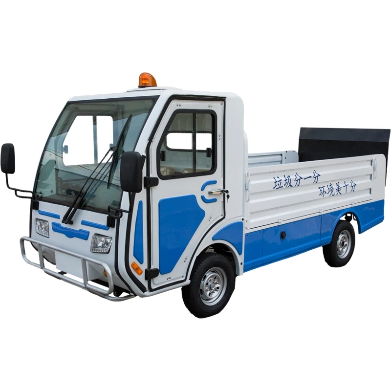 川崎市 日本初 Evごみ収集車 電池交換型 を導入しました