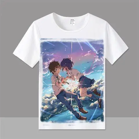 Kimi no na wa your name. T-shirt by shizazzi #Aff , #Sponsored