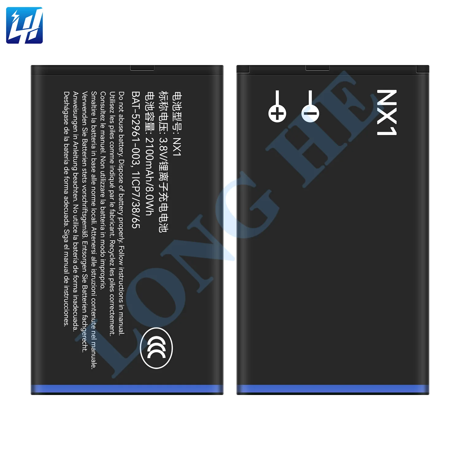 Mobile Battery Blackberry Q10 Battery Price BAT-52961-003 NX1 OEM - Main Image