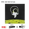 Astronaute vert fluorescent, 80*80*0.7CM