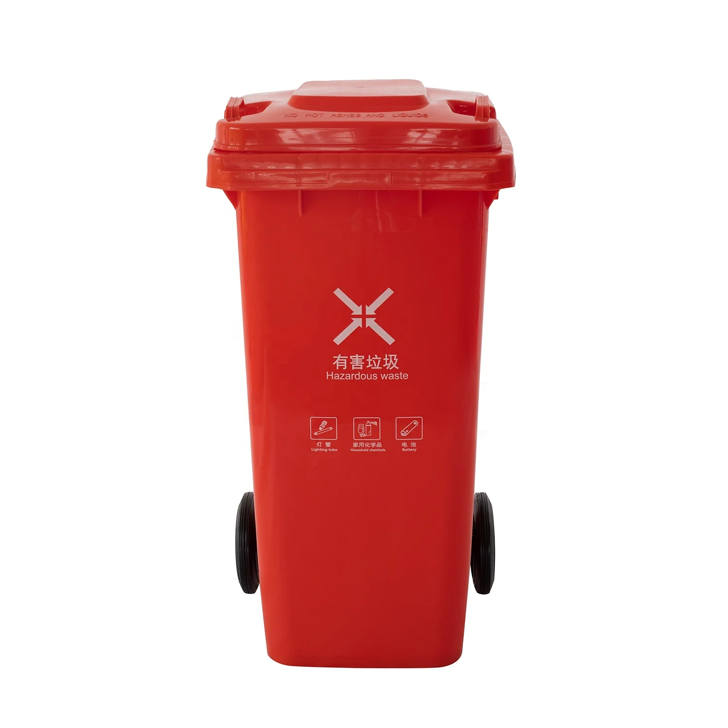 120L Standing Structure Outdoor Trash Can Plastic Waste Bin with Rubber Wheel 120 Liter Garbage Bins