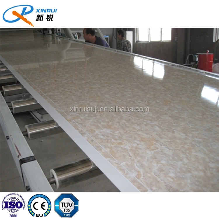1220mm PVC UV Marble Sheet Making Machine