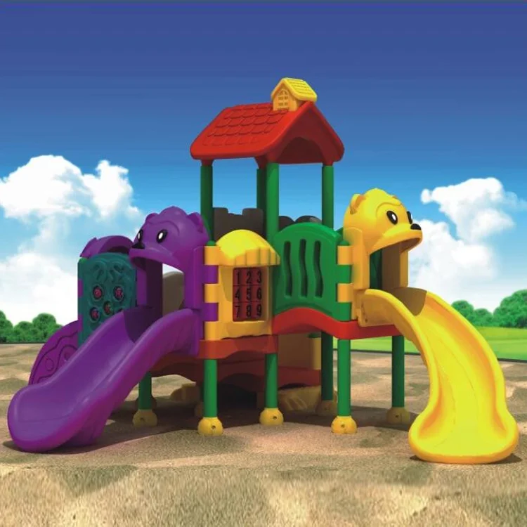 Scene image