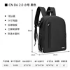 Cn+d6+2.0 สีดำขนาดเล็ก (1 เครื่อง 6 กระจก + โน้ตบุ๊กขนาด 14 นิ้ว)