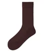 Marrone