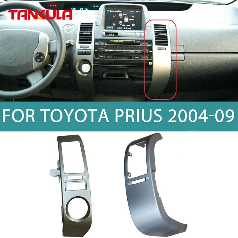 toyota prius cigarette lighter Auto Interior Parts