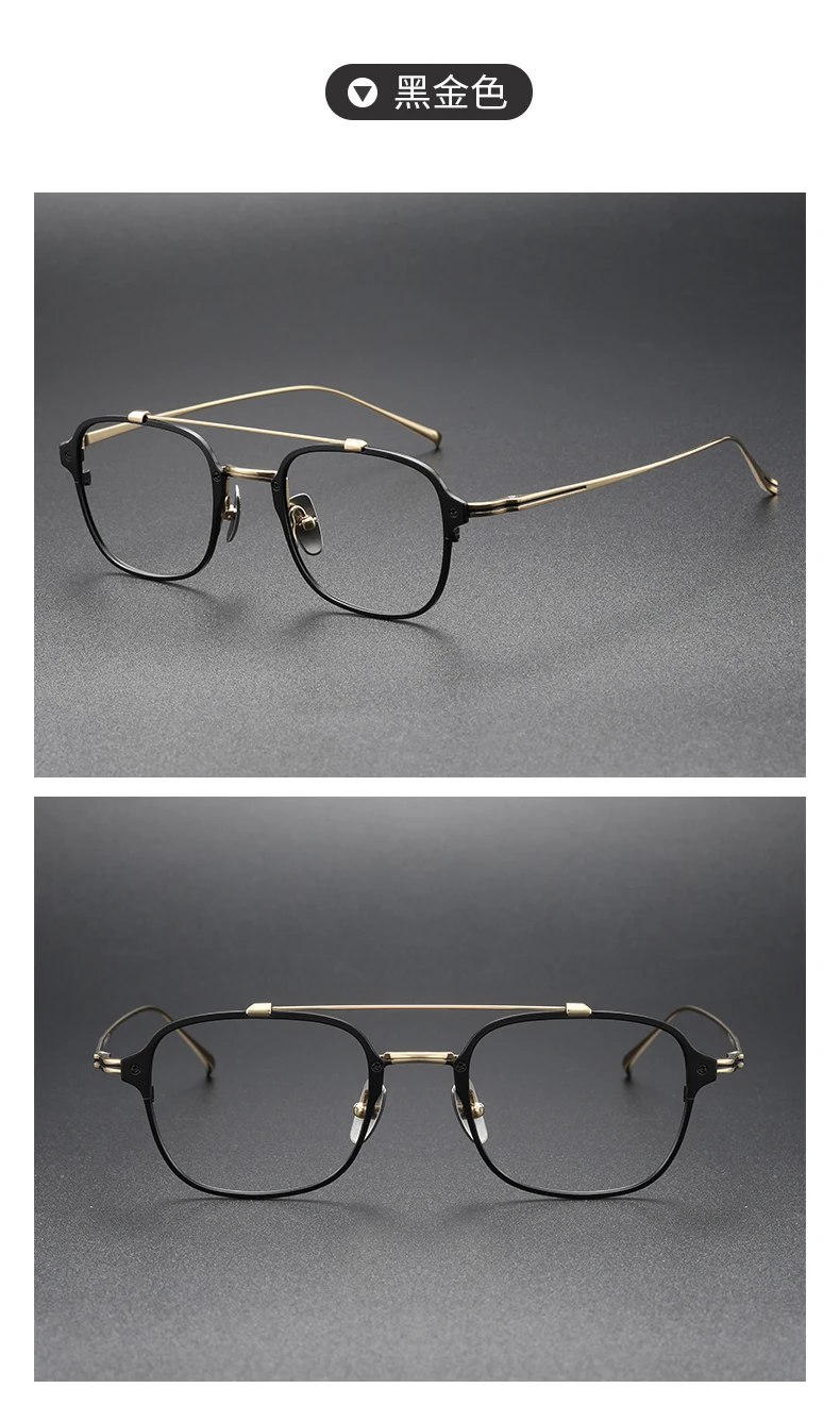 Cskj31 High Pure Titanium Optical Frame Good Quality Glasses For Men