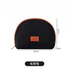 Taslon [Black Makeup Bag]