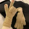 Kaki