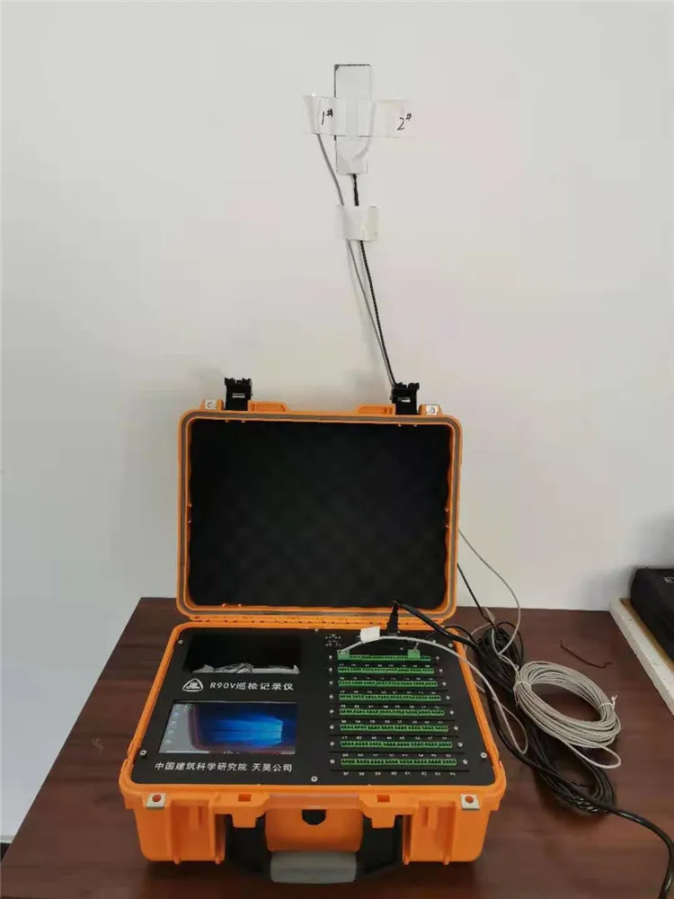 R90V.jpg