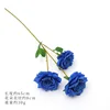 สีฟ้า