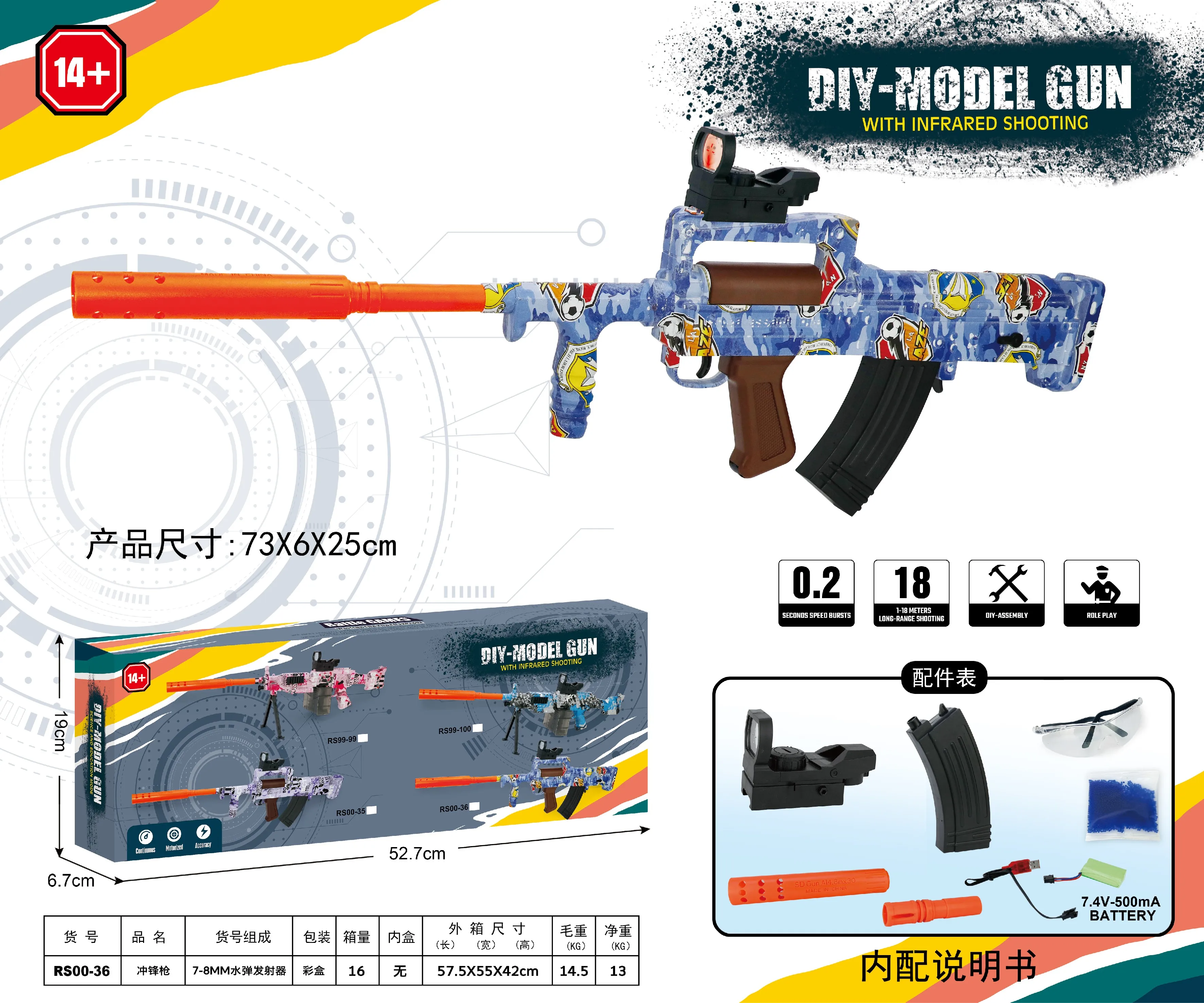 Kids 7-8mm Water Bullet Gun Outdoor Toy Team Game Shooting Gel Blaster ...