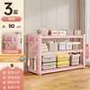 40cm long, 30cm wide [Extra wide and thick version]