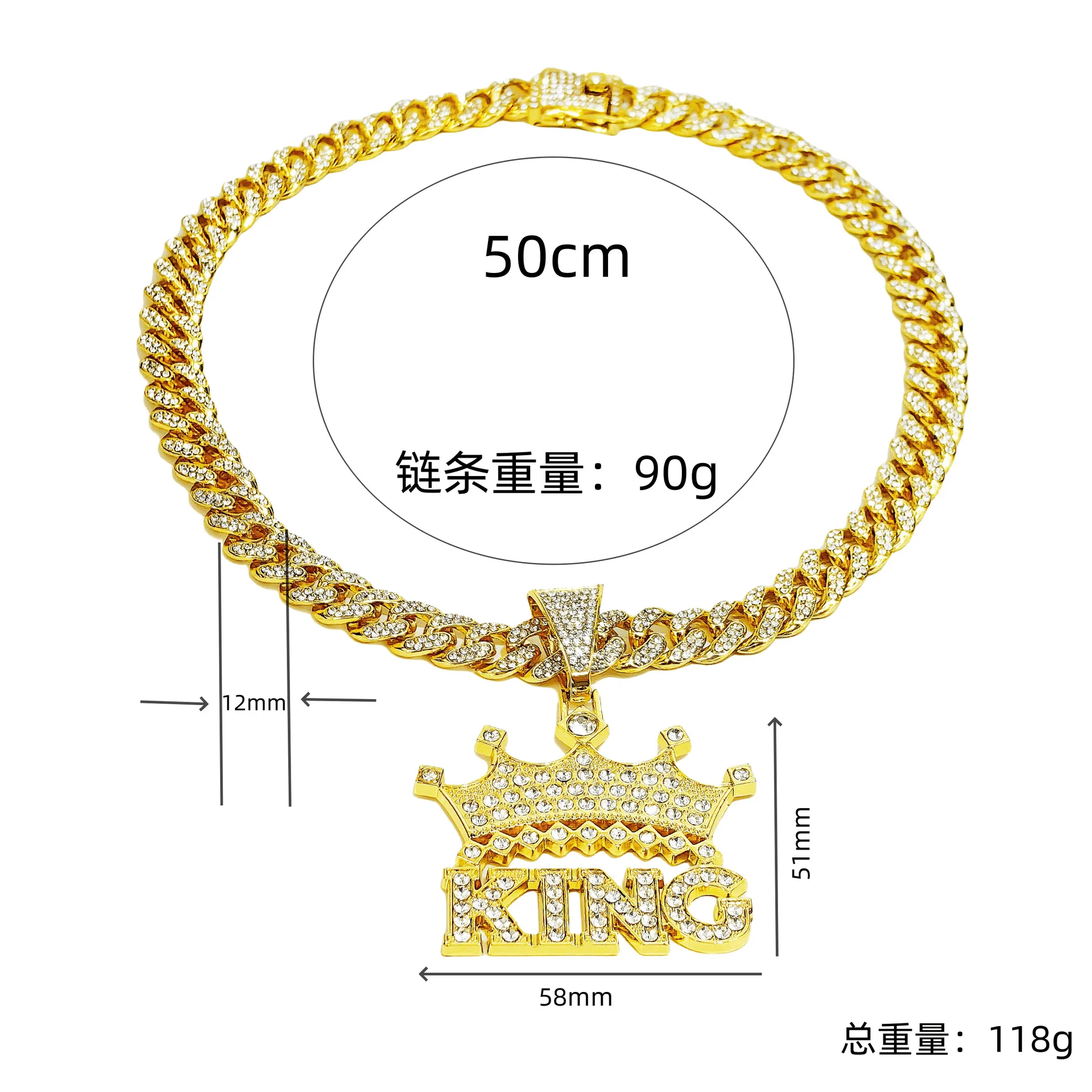 Pendentif KING Avec Chaîne Cubaine 6mm 24' - Alliage Et Strass - Neuf Avec étiquettes