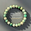 Natural Peruvian Turquoise Stone 8mm