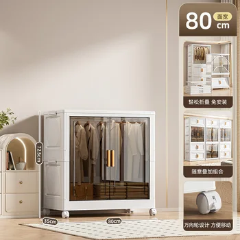 Modern Design Foldable Plastic Wardrobe Home Office Bedroom Closet Organizer Clothing Storage Cabinet for General Home Furniture