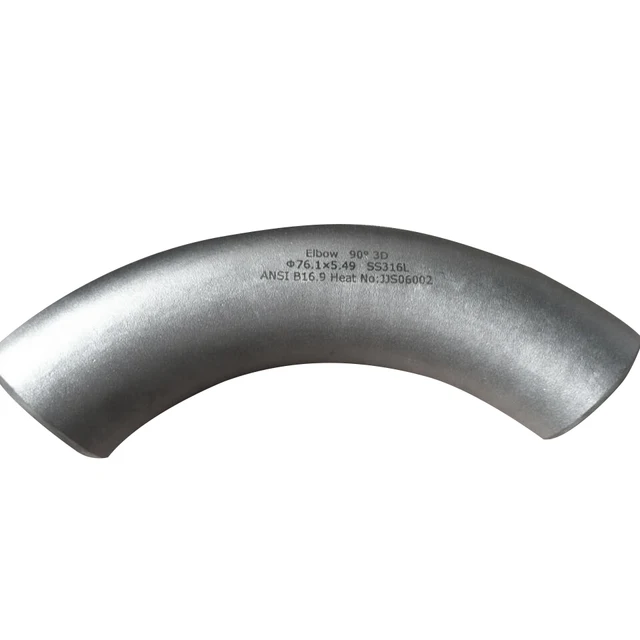 SS 321 hot formed bend stainless steel 5d 2 1/2 stainless steel pipe bends
