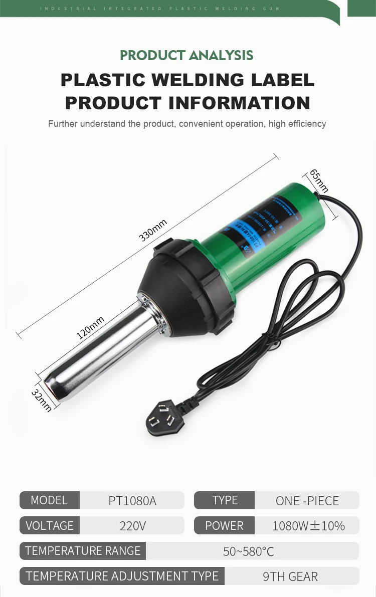 Beyondlife 1600W Plastic Welder Hot Air Welder Heating Gun PVC Vinyl Rod Welding Hot Gas Pistol Tool Kit With Two Flat Speed Nozzles In Kenya | Heat Guns