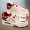 K801 rose red