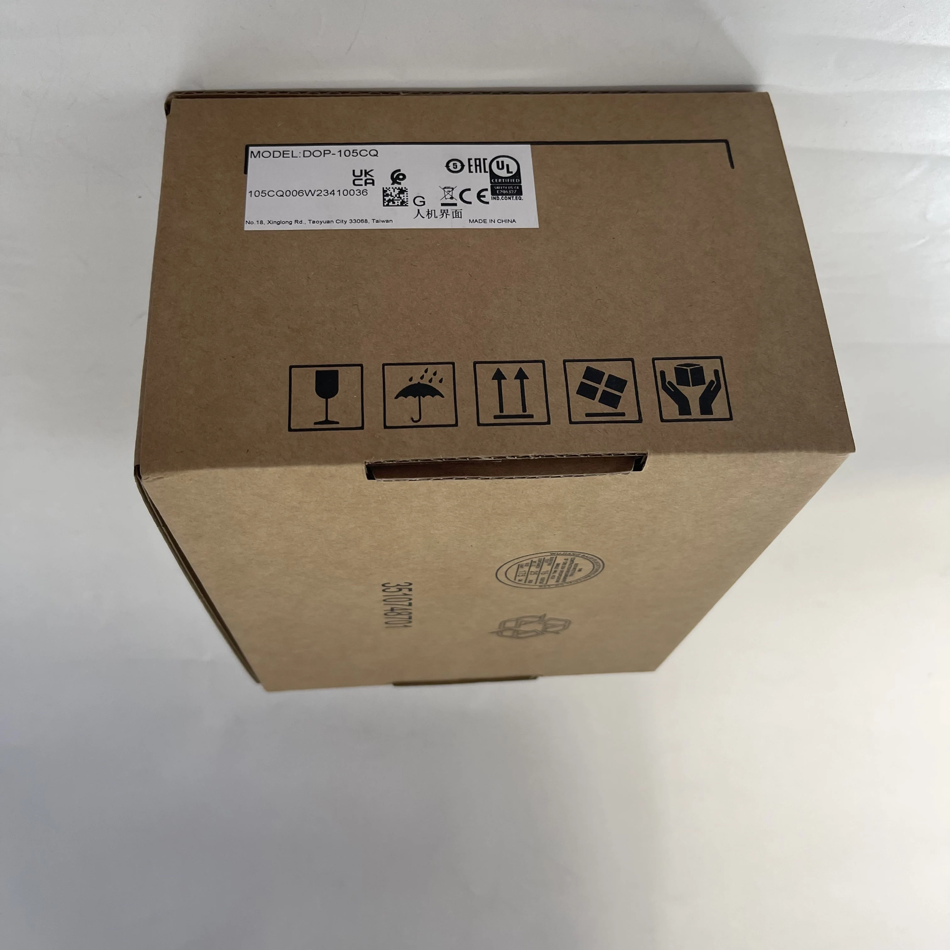 Delta HMI Human-Machine Interface DOP-105CQ