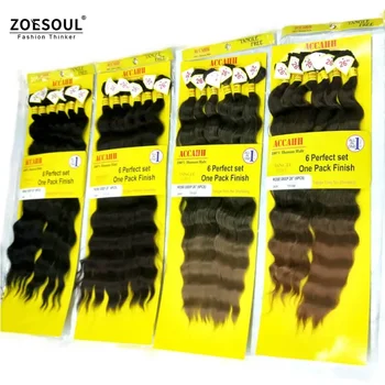 Acca Hair Bundles 26