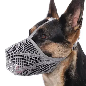 Breathable Adjustable Anti Barking Mesh Soft Pet Muzzles Pet Dog Mesh Muzzle Dog Muzzle for Dogs