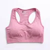 Soutien-gorge rose