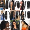 Wrap Ponytail