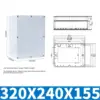320*240*155mm