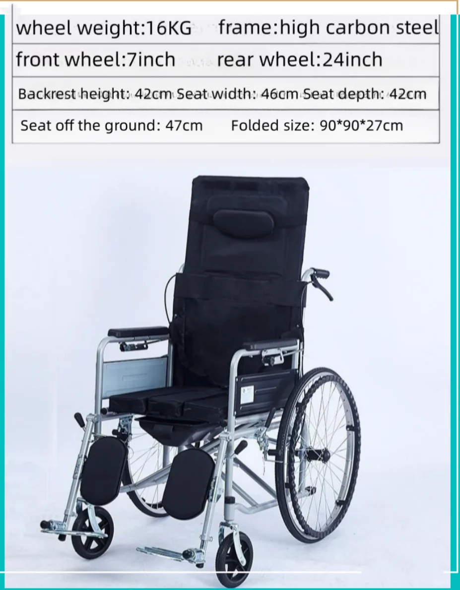 Folding Wheelchair With Commode Reclining Lightweight Manual Steel