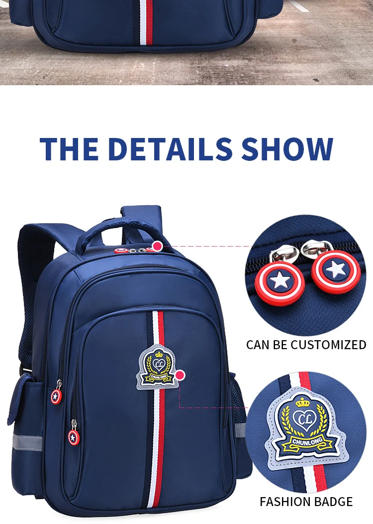 Japandi Chocolate Color Ben 10 Bag Avec Gourde Second Hand School Bags