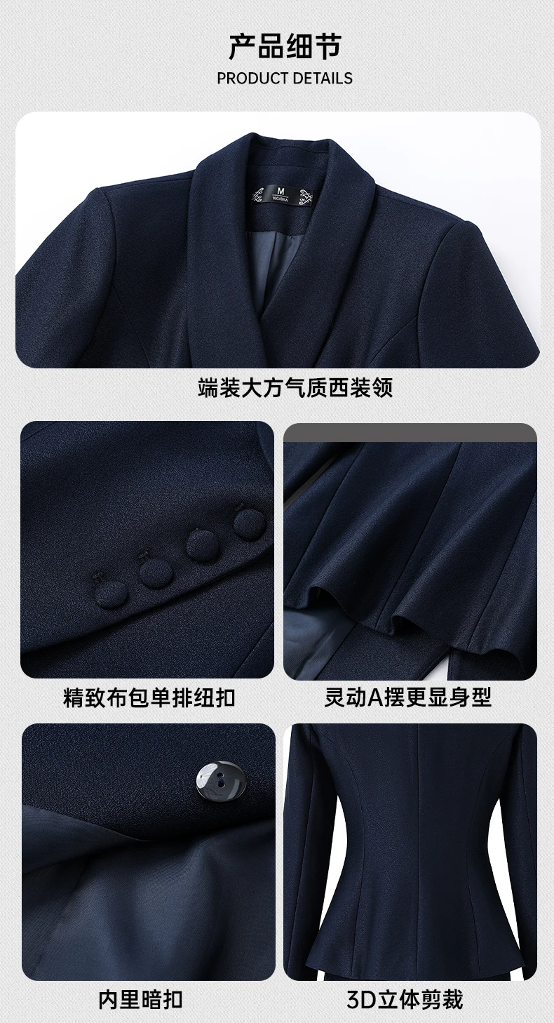High-Grade Women's Fashion Commuter Tooling Slim Skirt Suit Broadcast Art Test Host Work Uniform