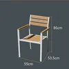 Garden chair