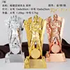 7 gold/silver/copper