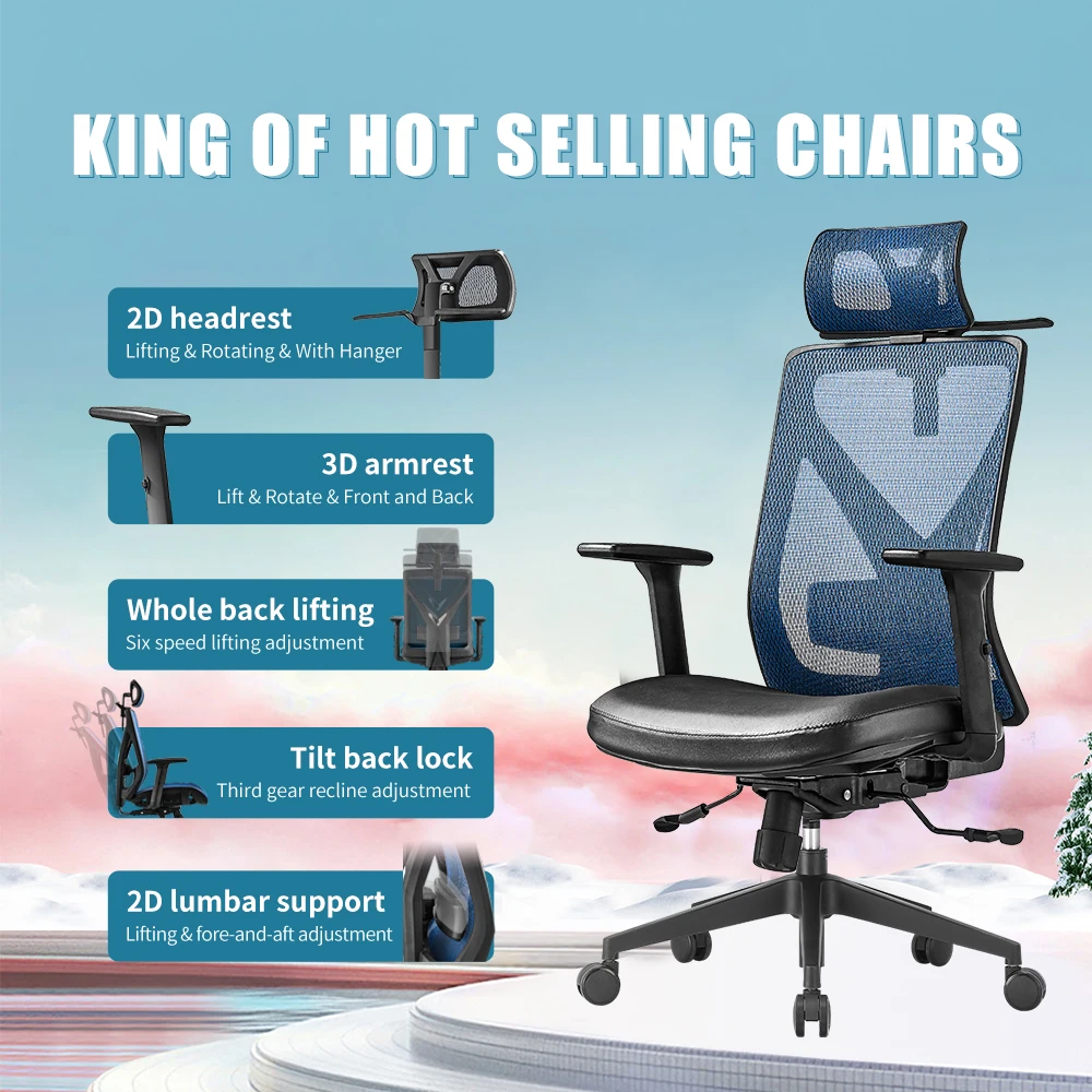 Исполнительный офисный стул с поясничной поддержкой рук исполнительный судью вращающийся из ПУ кожи