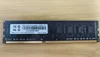 32gb-desktop-ddr4-3200