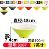 Two-color 3107
