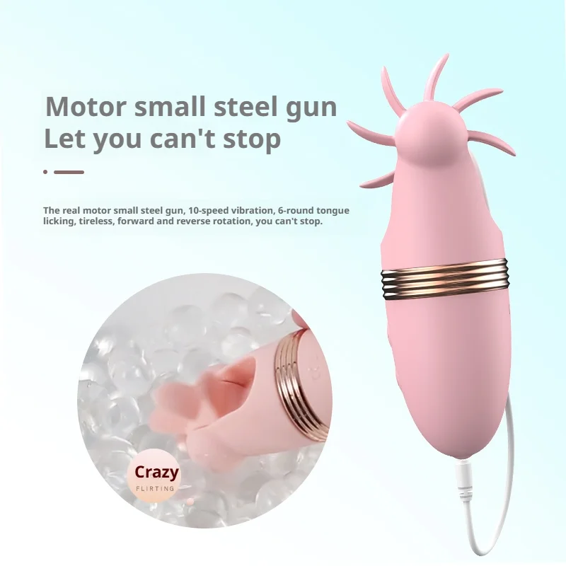 Front and side view of Amoura tongue-licking vibrator showing ergonomic shape
