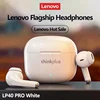 White LP40 PRO