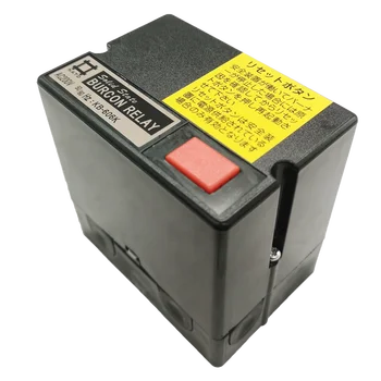 Original BURCON KB-606K Oil Burner Relay Boiler Parts