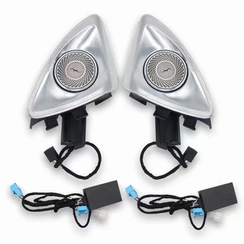 High Quality Car Speakers Audio Tweeter Ambient Decorative Light 4D Rotating Treble Tweeters for Mercedes C/E/S/GLC