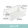 Tamaño pequeño, boca poco profunda, blanco [26,5*17,2*7,3 cm]