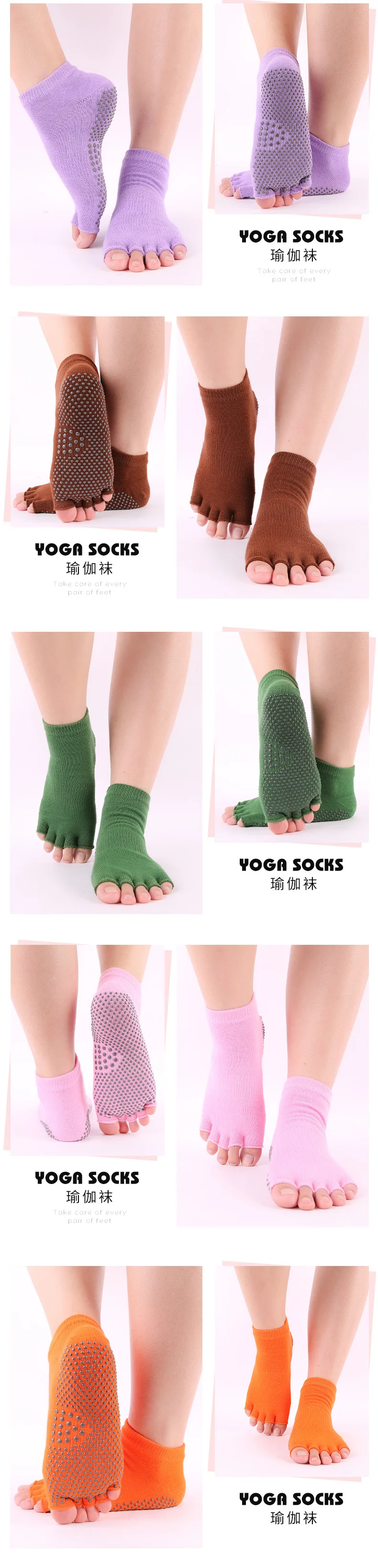 women yoga socks toeless pilates five