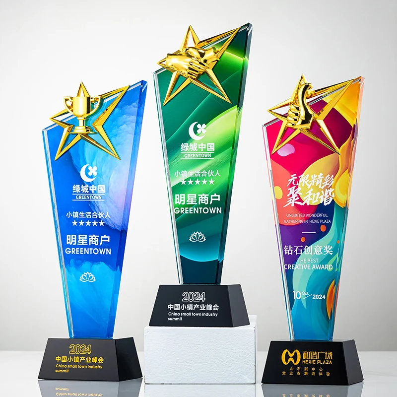 Small Bridge Hot Sale Engraving Metal Gold Award High-Grade Metal Star Crystal Trophy For Business Gift