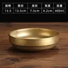 Plat kimchi de 13,5 cm (or vintage)
