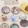 16000157 Show & Goo Mirror & Comb Set