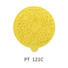121C-1