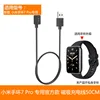 SKU-3