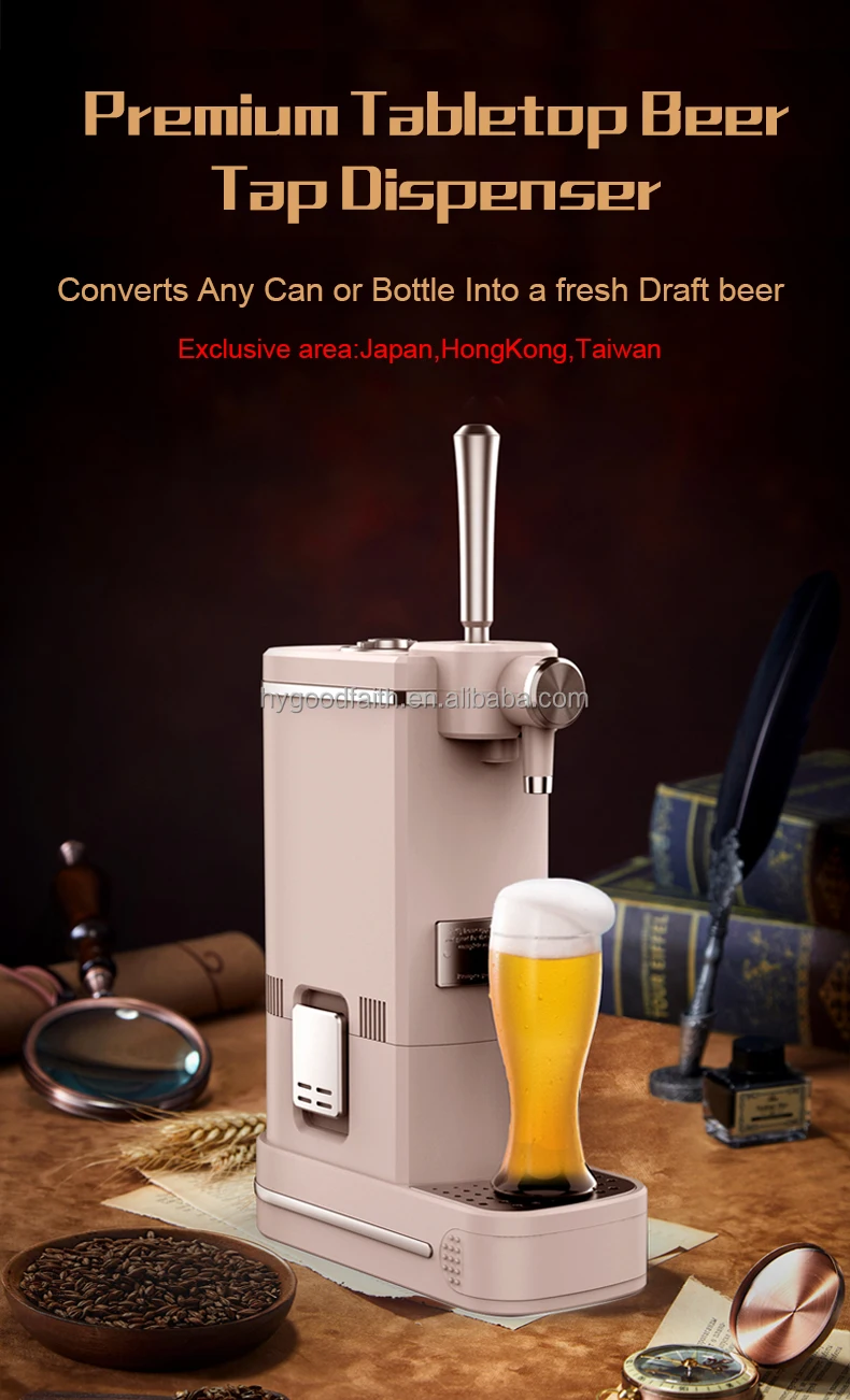 Ultrasonic Vibration Electric Beer Foam Maker Premium Tabletop Beer Tap Dispenser for Canned and Bottled Beer factory
