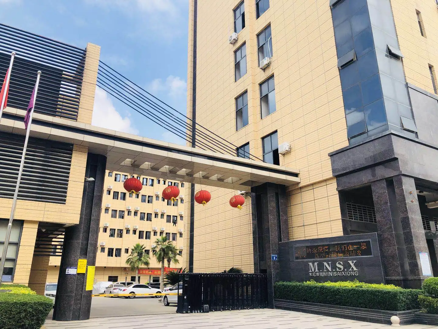 Quanzhou Lulusen Garment Co., Ltd. 1